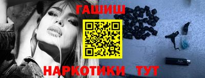 а пвп мука Бузулук