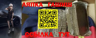 COCAINE Будённовск