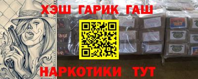 СК Апрелевка