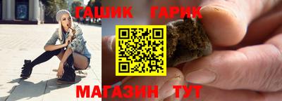 меф Бугуруслан