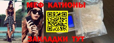 СК Апрелевка