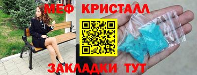 СК Апрелевка