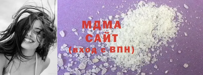 ОМГ ОМГ зеркало  купить наркотик  Барабинск  MDMA crystal 